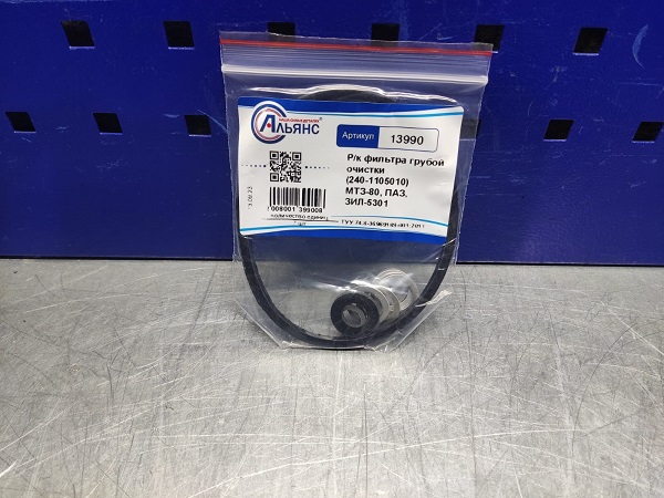 WhatsApp Image 2023-11-28 at 09.57.00