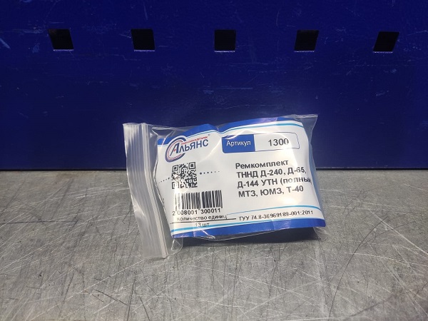 WhatsApp Image 2023-11-22 at 10.29.11