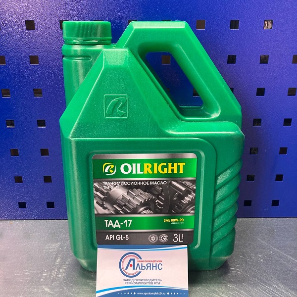 тад-17 3л