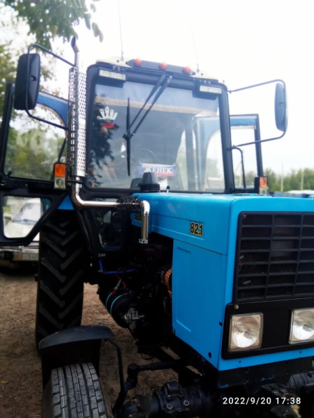 Изображение 18.077 на тракторе 2
