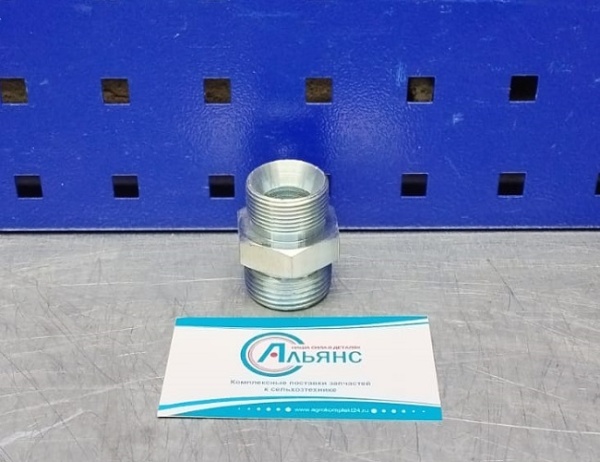 Изображение WhatsApp 2025-04-23 в 10.43.23_d85c29de