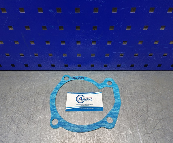 46.001 2