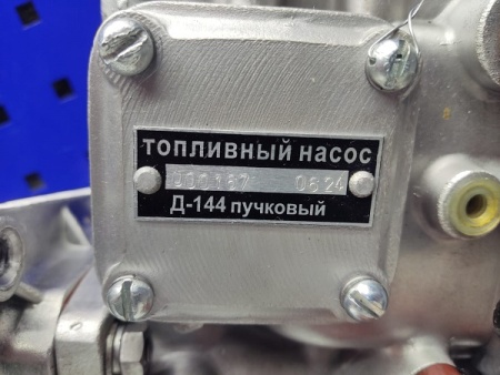 14.030 2
