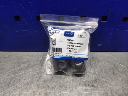 WhatsApp Image 2023-10-02 at 14.20.12 (1)