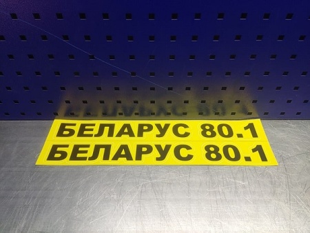 28.029