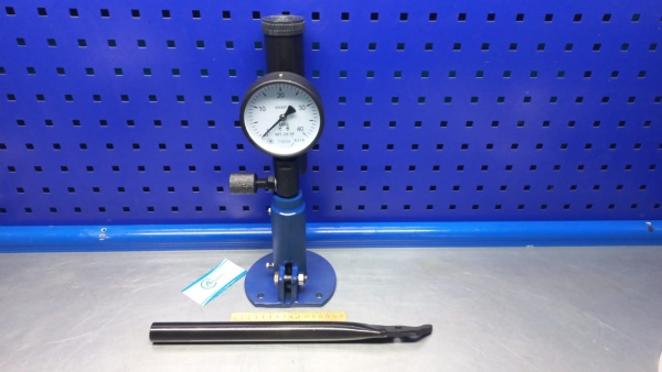 WhatsApp Image 2022-05-31 at 16.22.00