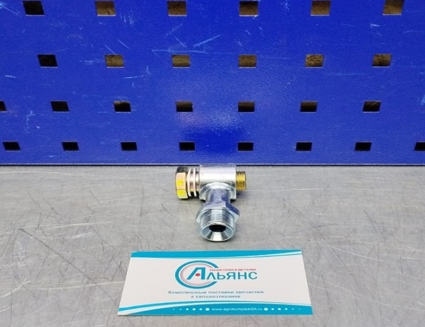 Изображение WhatsApp 2025-04-23 в 22.18.53_9671265c