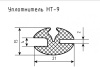 нт-9