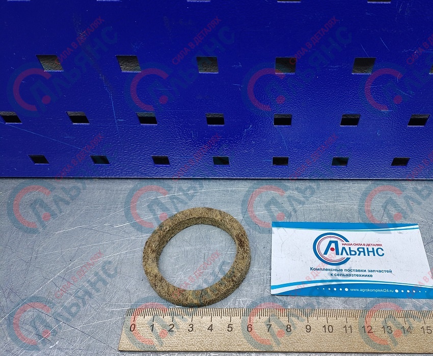 4152 1