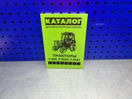 33.075