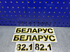 28.030 1