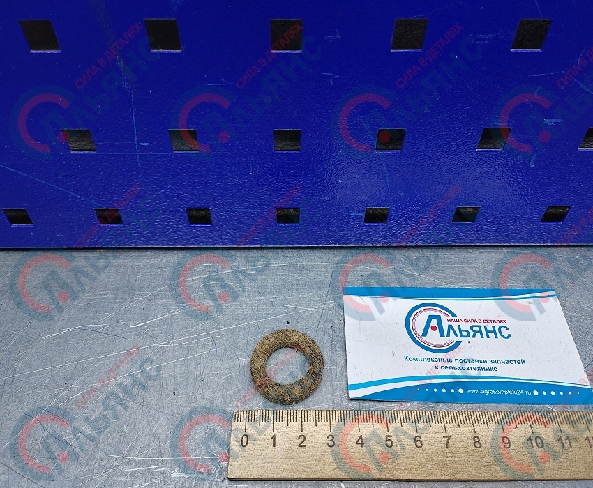 4150 1