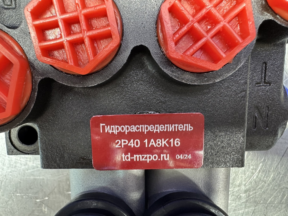 2.034 7