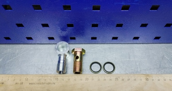 Изображение 16.059 1