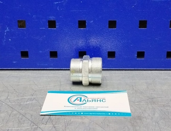 Изображение WhatsApp 2025-04-23 в 10.42.38_be223cec