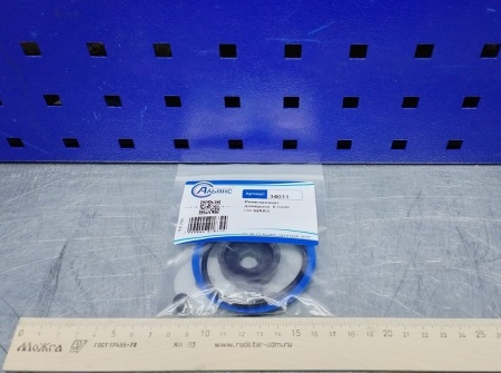 Изображение 34011 в упак 2