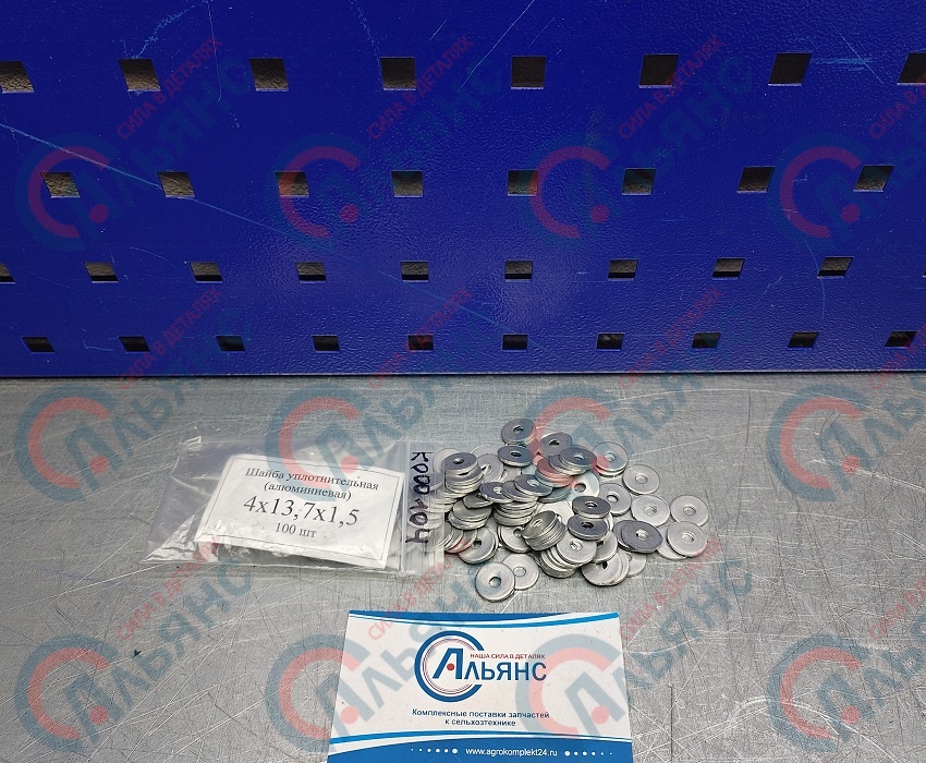 к000104