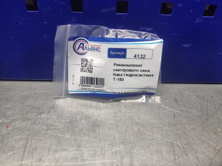 WhatsApp Image 2023-12-01 at 09.59.57