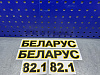 28.030 2