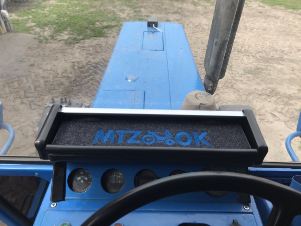 полка мтз УК 4