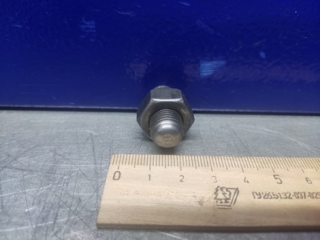 WhatsApp Image 2023-10-26 at 11.07.41 (1)