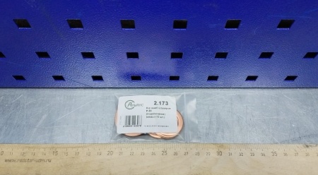 2.173 3