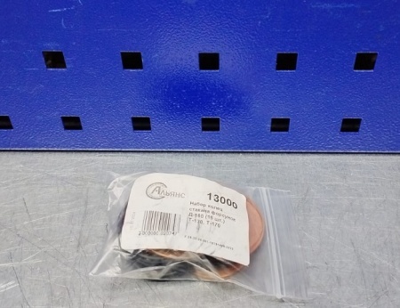 13000-2