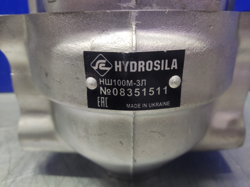 нш1