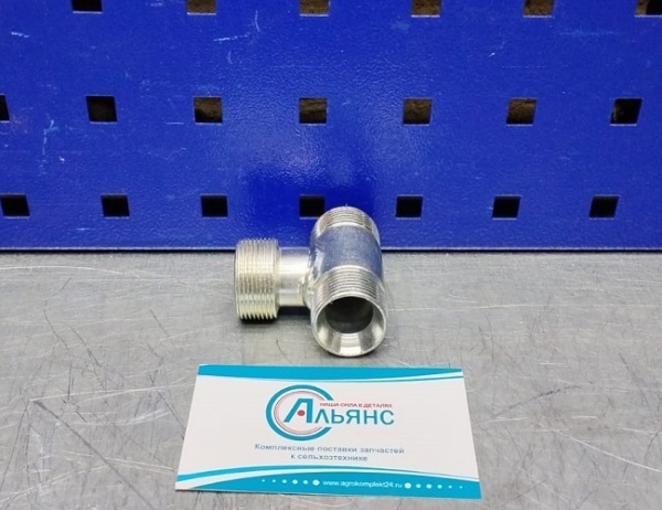 Изображение WhatsApp 2025-04-23 в 10.44.00_06185131