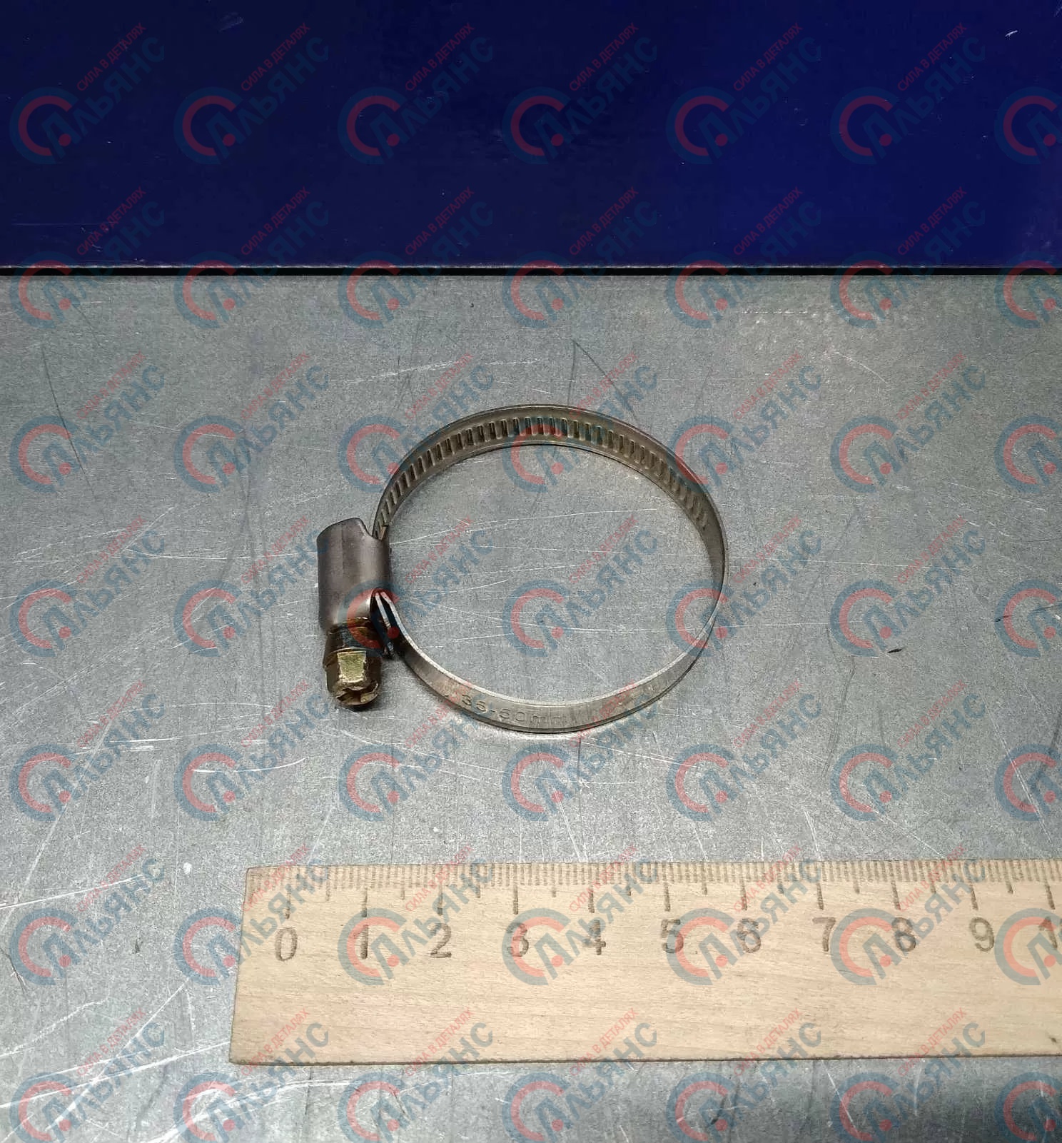 к001463 0