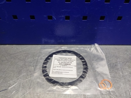 WhatsApp Image 2023-11-28 at 09.58.43