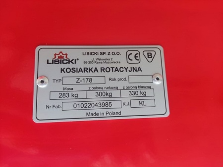 Косилка 8