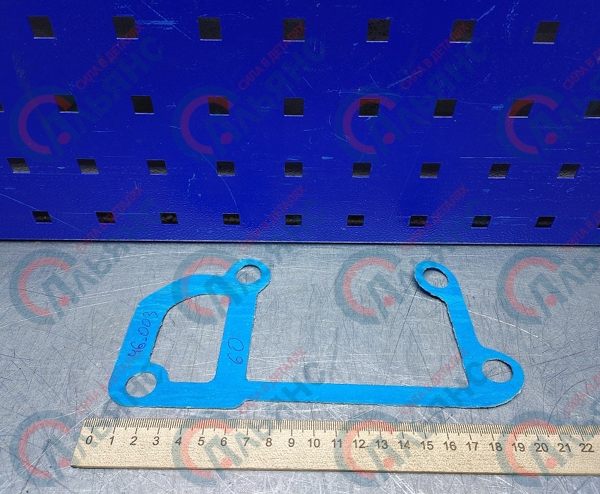 46.003 1