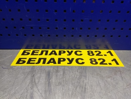 28.030