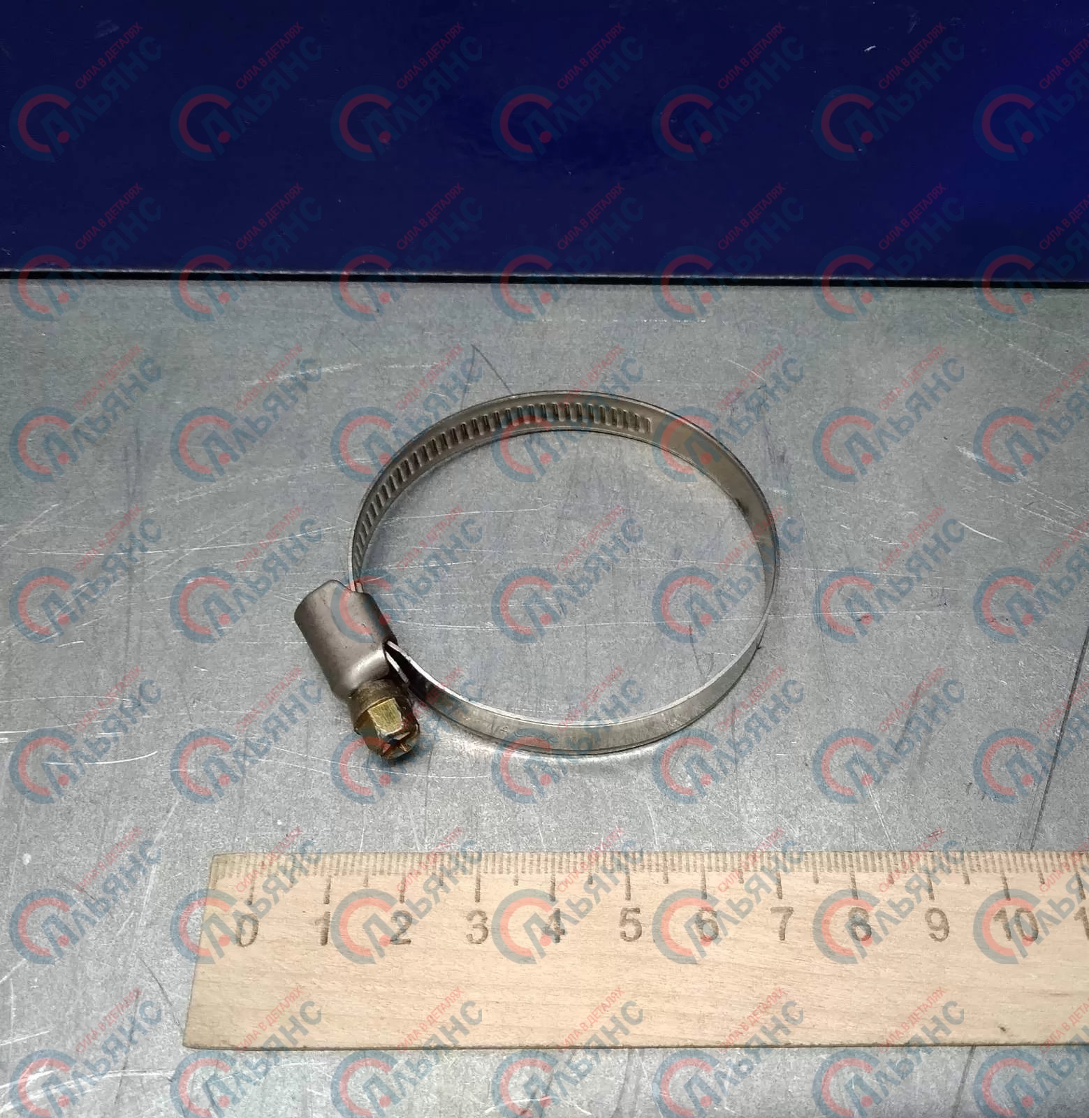 к001464 0