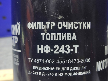 15.770 6