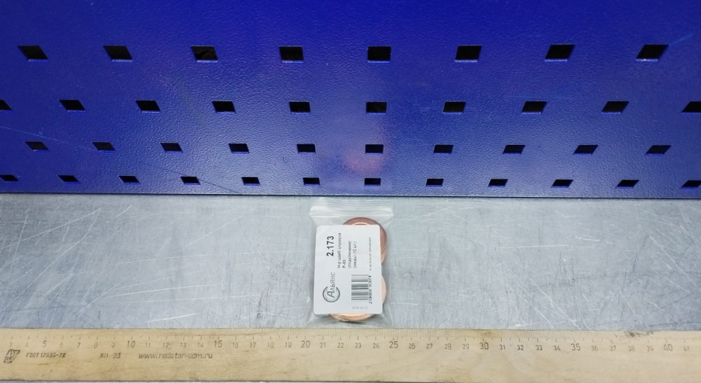 2.173 4