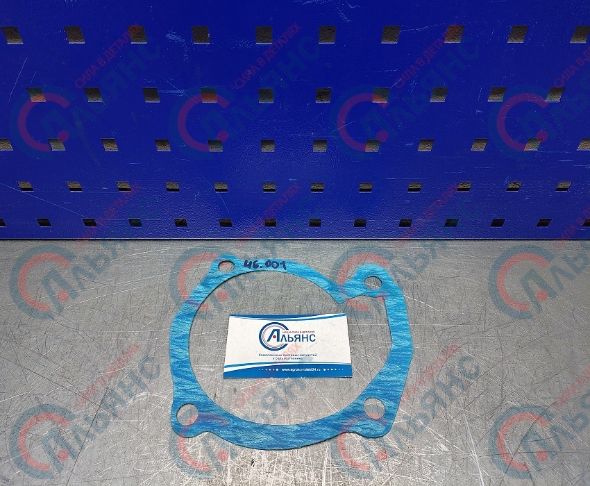 46.001 2