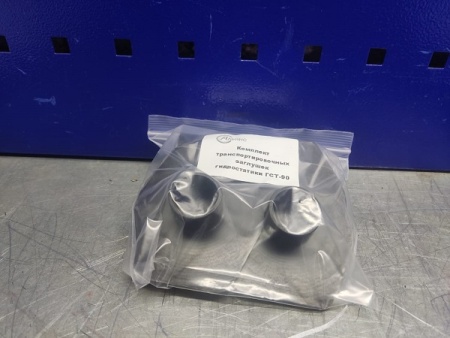 Изображение WhatsApp 2023-12-25 в 08.55.02_7f3253ae