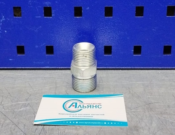 Изображение WhatsApp 2025-04-23 в 10.42.38_e2073063