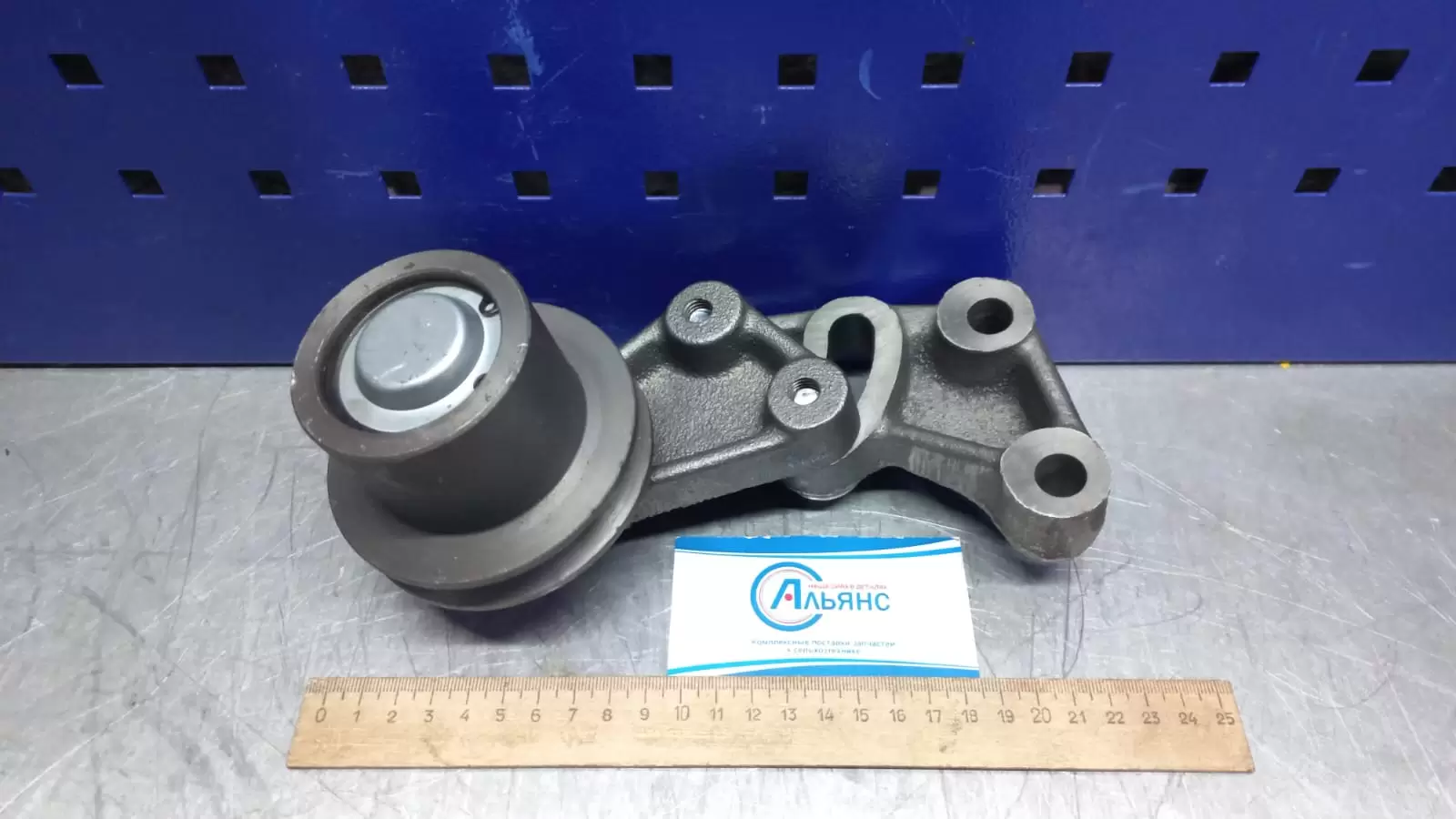 Натяжное 236-1307155