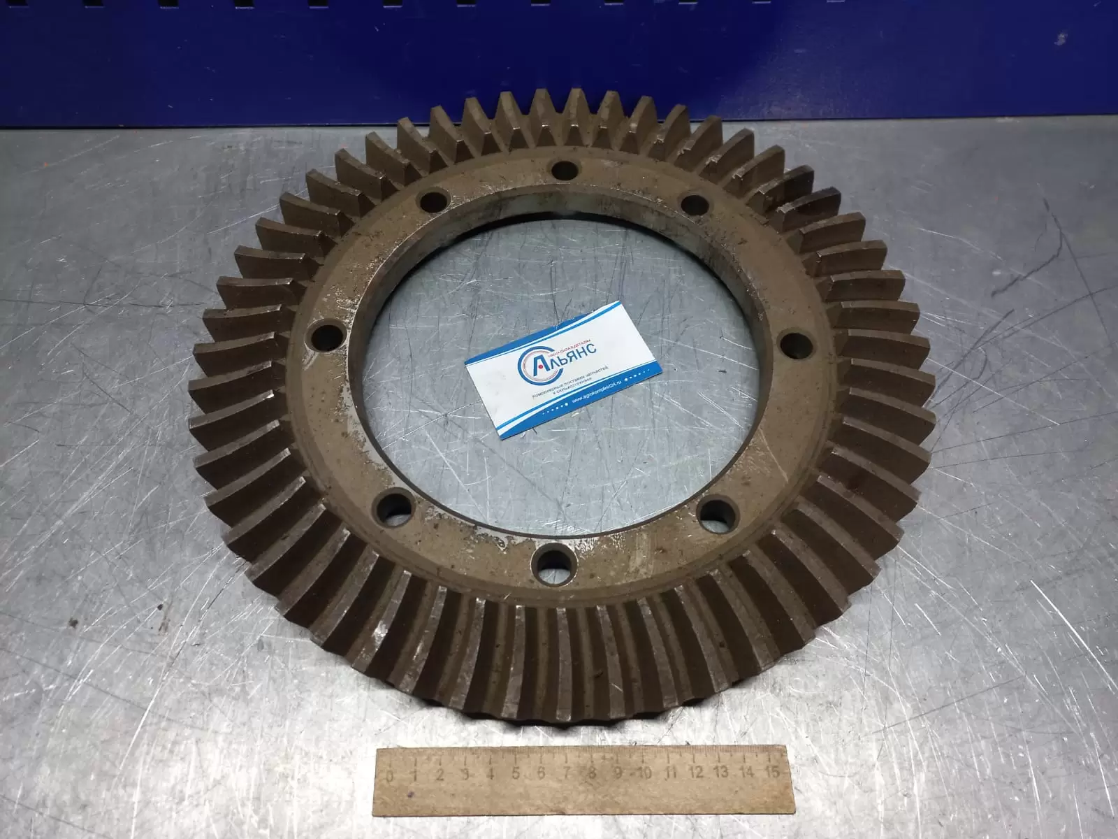 WhatsApp Image 2022-04-05 at 16.42.44