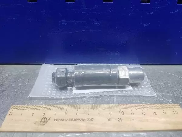 WhatsApp Image 2023-10-25 at 14.29.06 (1)