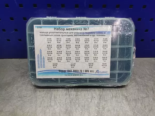 WhatsApp Image 2023-08-29 at 09.06.48 (1)