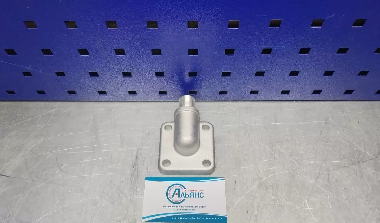 Изображение фланец