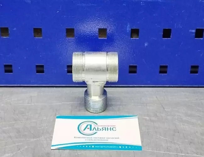 Изображение WhatsApp 2025-04-23 в 10.44.00_fdeb75a2