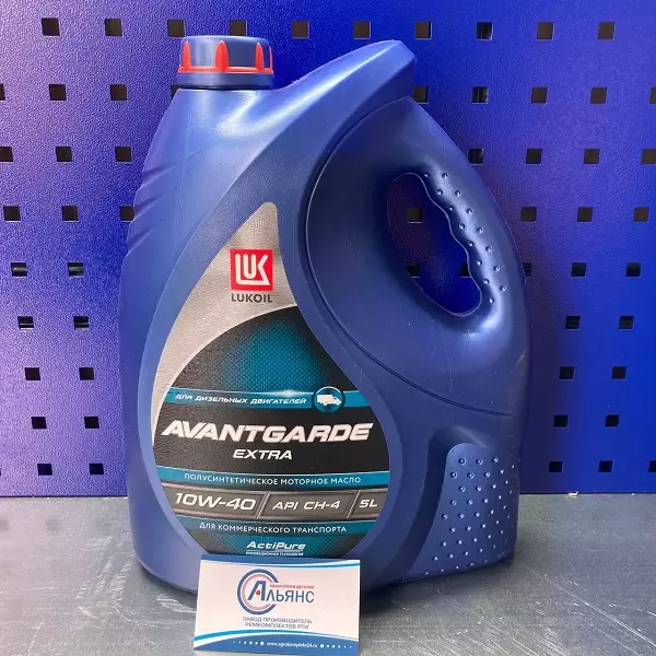 экстра авантаж 5л