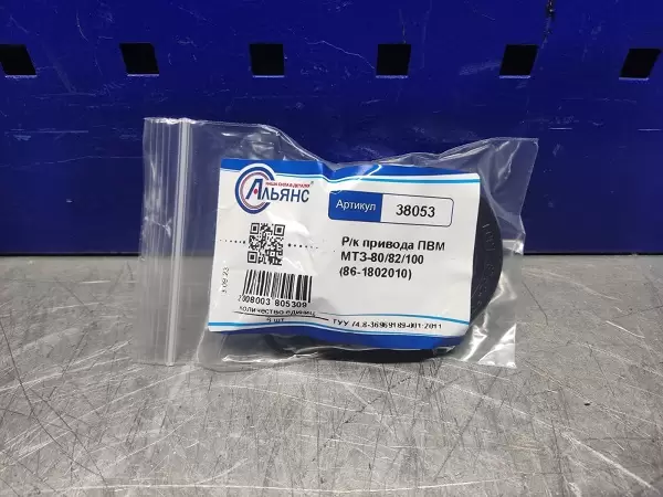 WhatsApp Image 2023-09-27 at 08.55.02