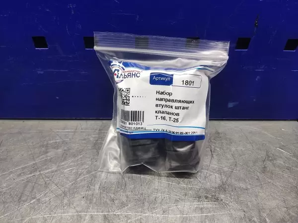 WhatsApp Image 2023-10-02 at 14.20.12 (1)