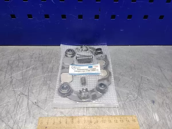 WhatsApp Image 2023-02-10 at 12.01.18